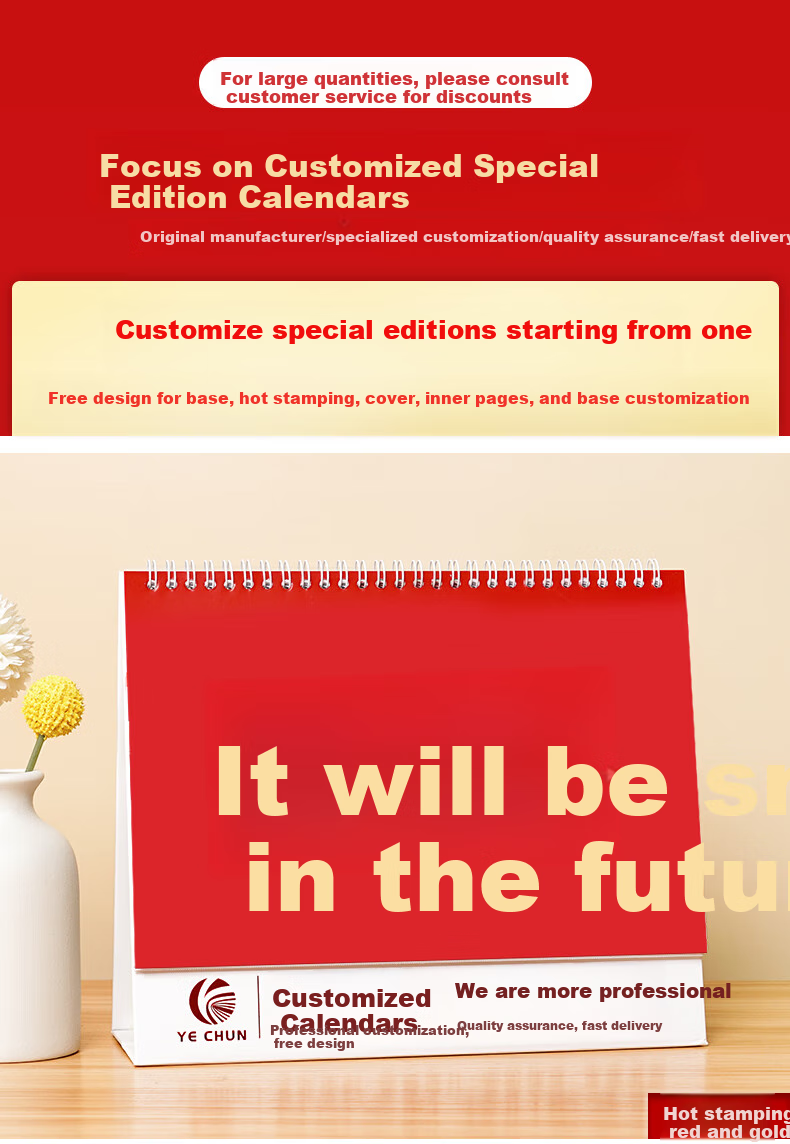 Weimei 2026 Chinese Style Desktop Calendar Large Grid Planner Notebook Custom Logo Printing Personalized National Trend Monthly Calendar Advertising Gold Stamping 1