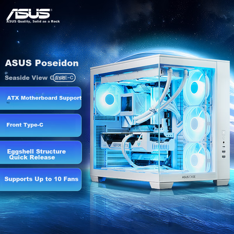 ASUS Haixi-0136499