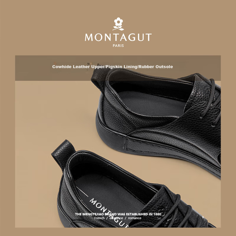MONTAGUT Men's Leather Shoes, 2026 New Style British Light Luxury Business Casual Shoes, Top-Grain Cowhide Soft Sole Breathable Summer Footwear for Me