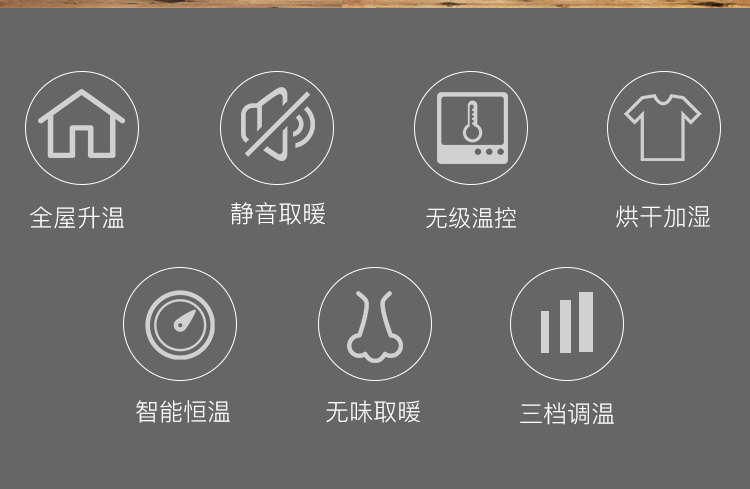 电邮汀详情_03.jpg