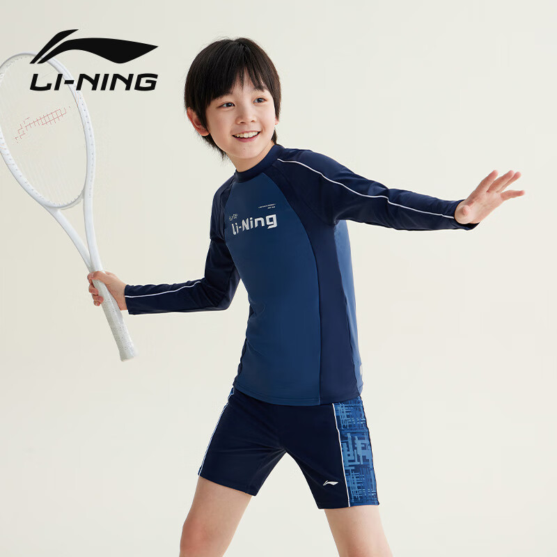Li-Ning Children's Swimwear, Boys' Long Sleeve Sun Protection Two-Piece Surfing Suit, Patterned Swim Trunks, Hot Spring Swimming Gear, 8101 Blue, Size 140