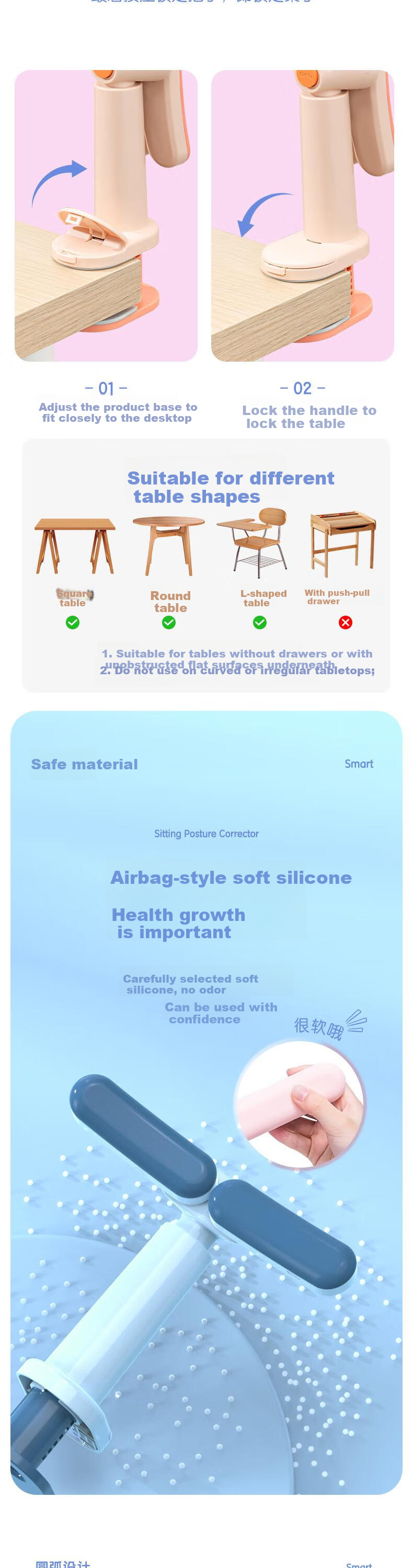 Deli Posture Corrector, Anti-Lowering Head Writing Correction Device, Elementary School Student Myopia Prevention, Hunchback And Slouching Correction, Rotatable And Foldable, Study And Reading Posture Corrector, Birthday And Graduation Gift for Boys And Girls 2