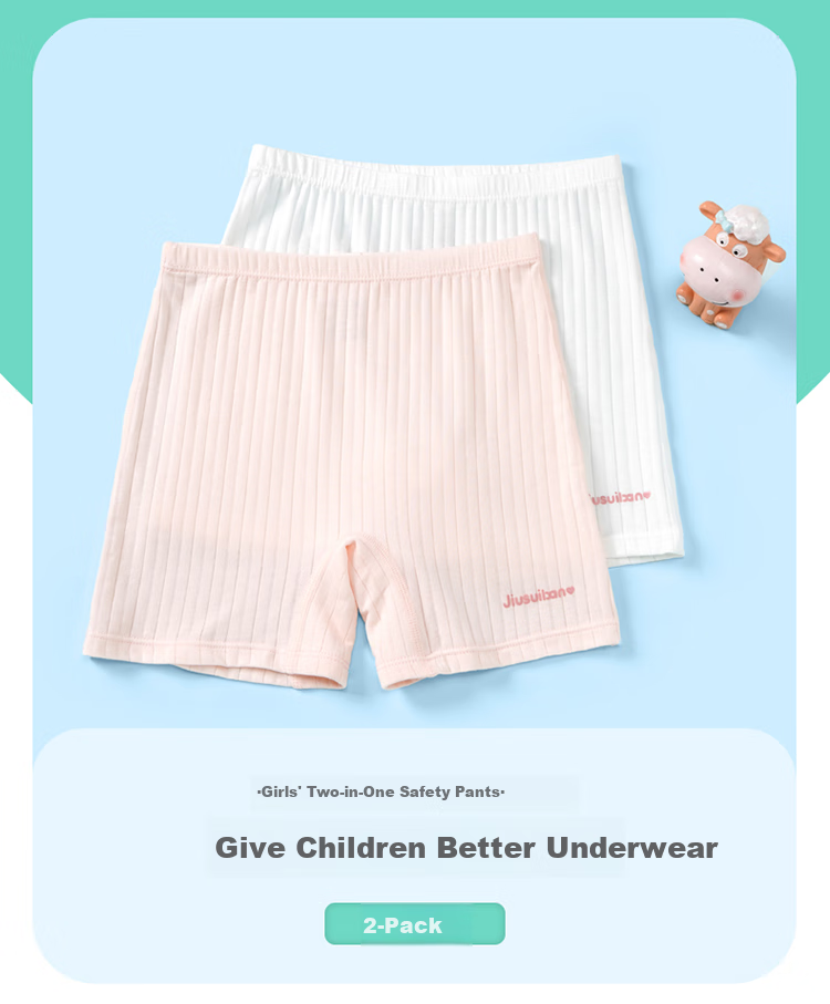 Jiusuiban Children's Safety Shorts, Girls' Spring And Summer 50s Modal High-Elastic Thin Anti-Chafing Boyshort Underwear, Girls' Leggings 2