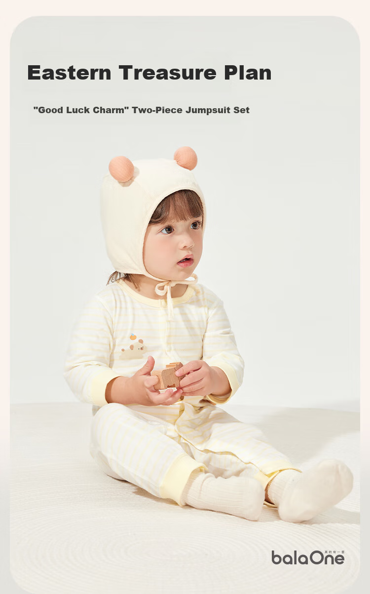 BALABALA Children's Clothing, Baby Romper, Infant Clothes, Newborn Onesie, Crawling Suit, Two-Piece Set for 2025, 209125133202 1