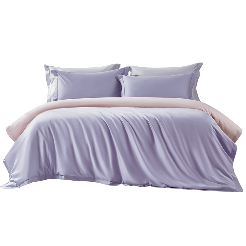 FUANNA Cotton Bedding Set, 100% Long-Staple Cotton Sateen Bedding, Single/double Solid Color Bed Sheet And Duvet Cover, for 1.5m Bed, Light Purple