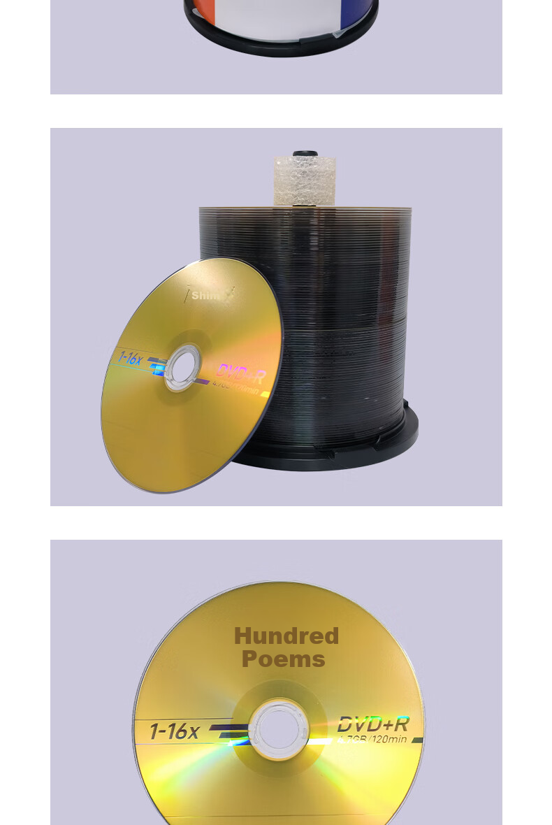 Baishiman DVD+R Discs / Recordable Discs, 16x Speed / 4.7GB Blank Discs, Recordable Discs, Optical Discs, 100 Pieces in A Barrel 6