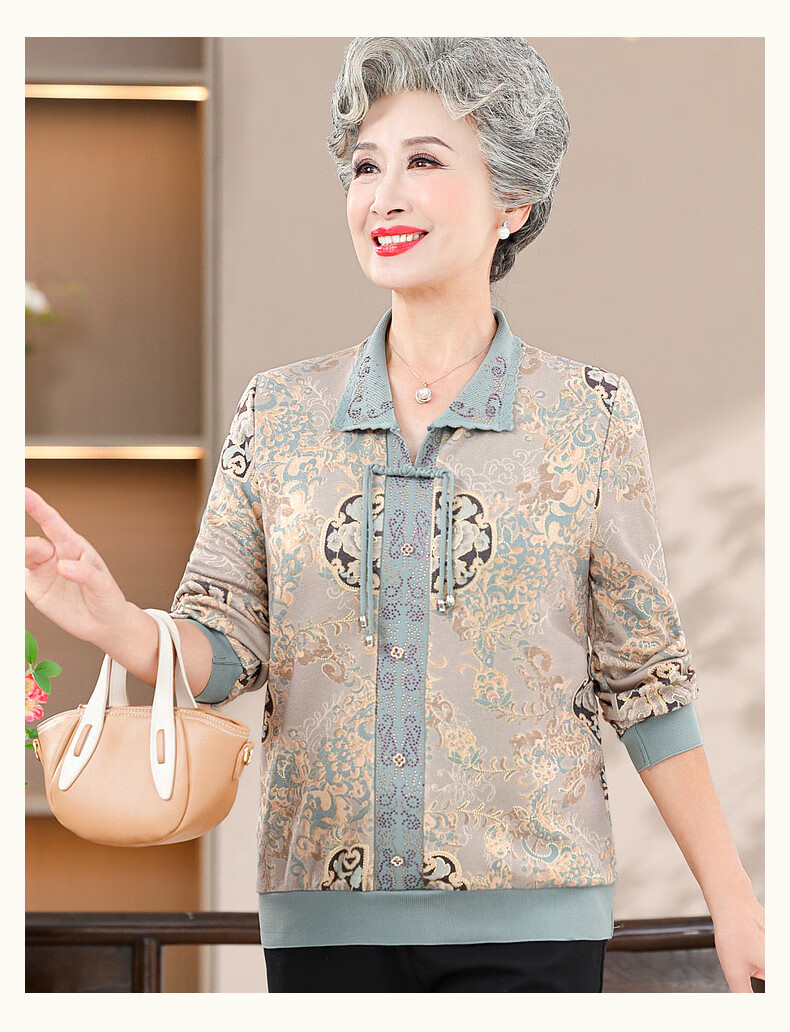 Fengxiao Middle-aged and Elderly 2025 New Shirt Elegant and Noble Spring Top for Grandma and Mom 2