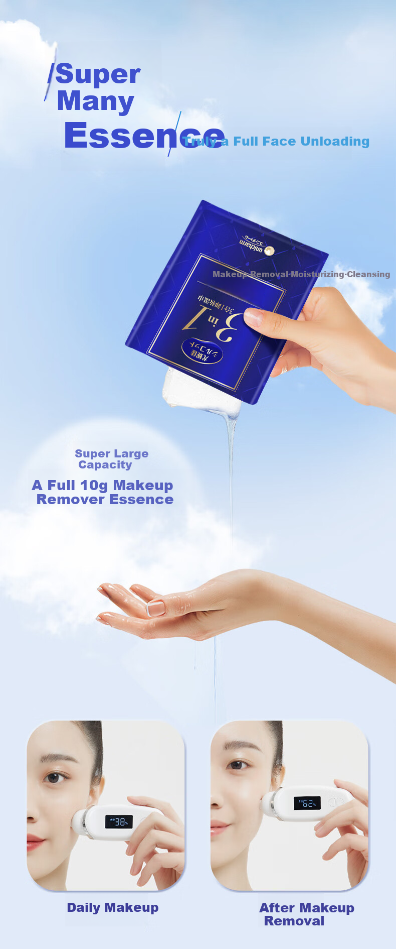 Shukou Yunijia 3-In Prunella Fruit Cleansing Wipes, Moisturizing, No-Rinse, Deep Cleaning, Individually Wrapped, Travel Size, 20 Pieces 9