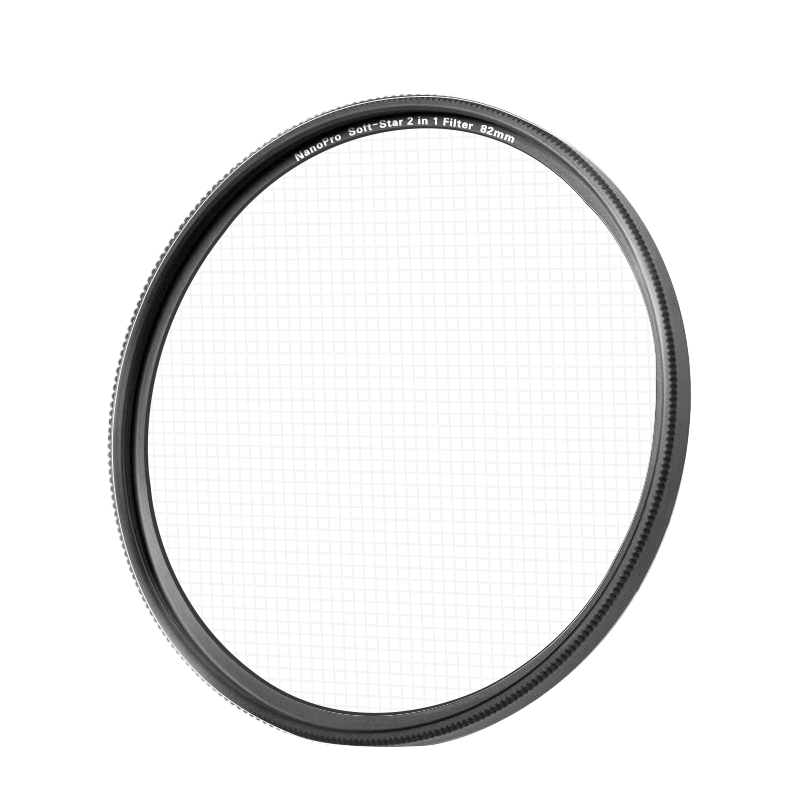 Haida Star Soft Light 2-In Filter, 72mm Star Soft Filter, Soft Focus Lens, Portrait And Night Sky Photography, Suitable for Canon, Nikon, Sony, Sigma, Fuji And Other Lenses