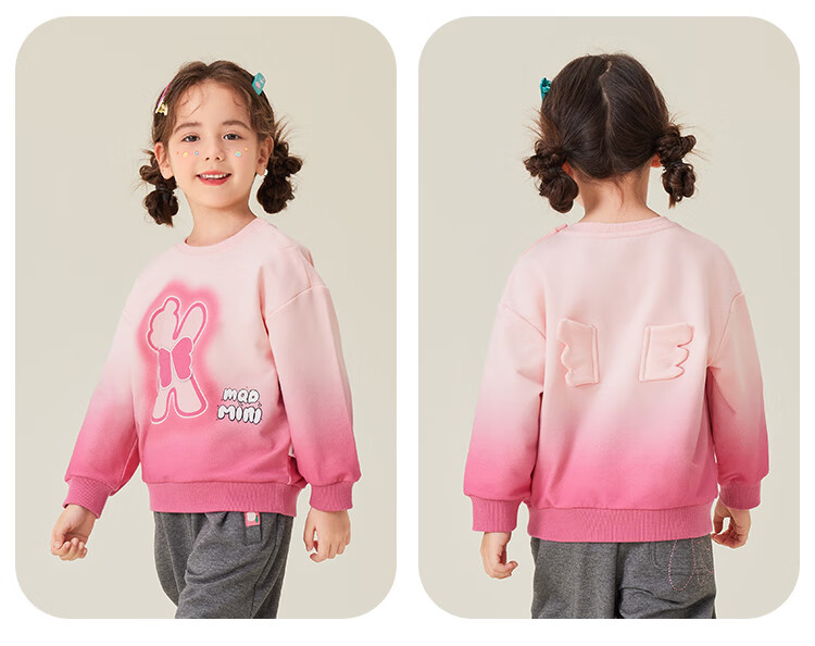 MQDMINI Children's Clothing, Kids' Sweatshirt, 5A Antibacterial, Boys And Girls Top, Toddler Gradient Fashionable Clothing, Winged Bear 9