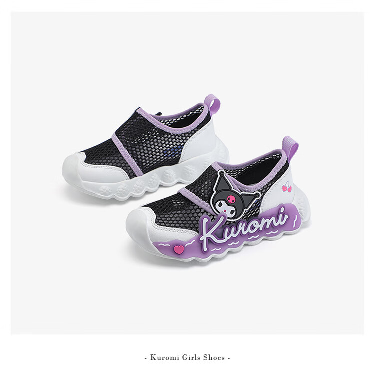 HELLOKITTY Girls' Toddler Shoes, Kuromi Light-Up Sneakers, Children's Sports Shoes, Summer Mesh Shoes, 6842 White Rose Red, Size 27 10