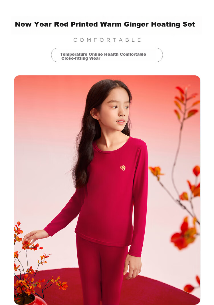 BALABALA Children's Thermal Underwear Set, Snake Year Girls' Autumn Clothes And Pants, Zodiac Year Red Pajamas, Trendy, 209125169003 1
