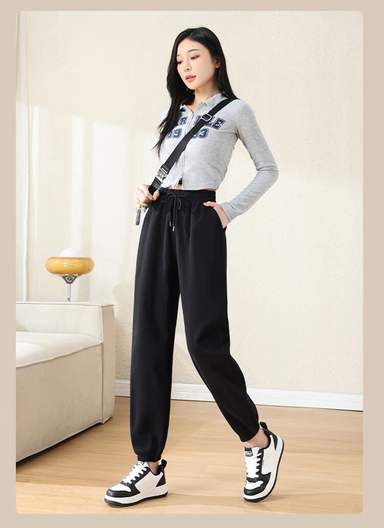 FitonTon Women's Sweatpants, Spring/summer 2026, Loose-Fitting Joggers, Slimming Versatile Harem Pants, Casual Trousers for Wome 11