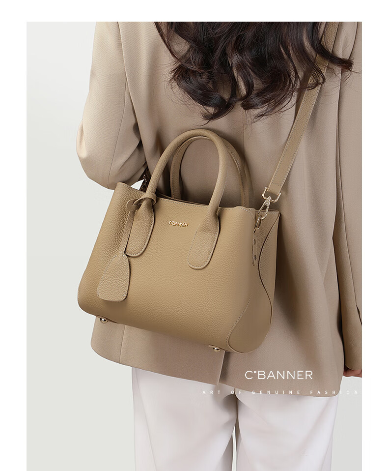 C.BANNER Top-Grain Leather Handbag, Women's Bag, Large Capacity Tote Bag, Shoulder Crossbody Bag, Brand Birthday Gift for Girlfriend on May 20 3