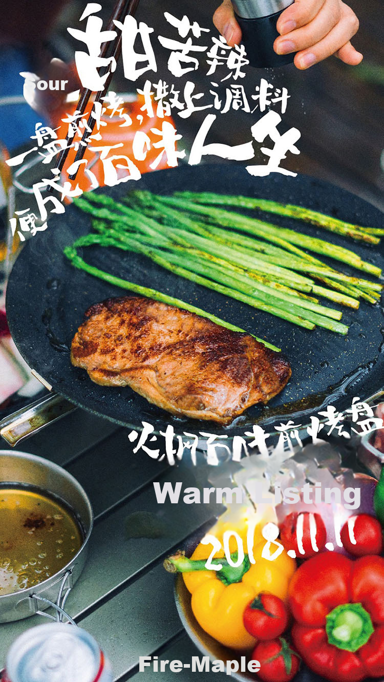 FIRE-MAPLE Outdoor Camping Tongs, Extended Food Tongs for Barbecue, Kitchen Charcoal Tongs, Meat Tongs, Heat-Resistant Tool Tongs 12
