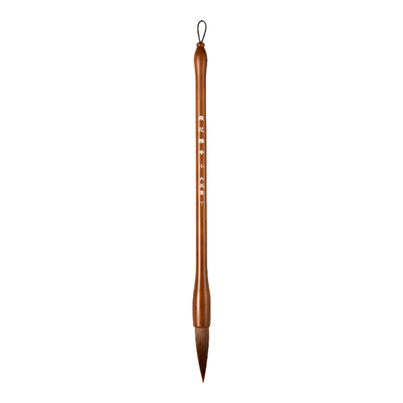 Liupintang [No Splitting Or Shedding] Professional Wolf Hair Calligraphy Brush, Medium-Sized, for Regular Script, Suitable for Adult Beginners, Chinese Painting And Calligraphy Practice, Soft Brush