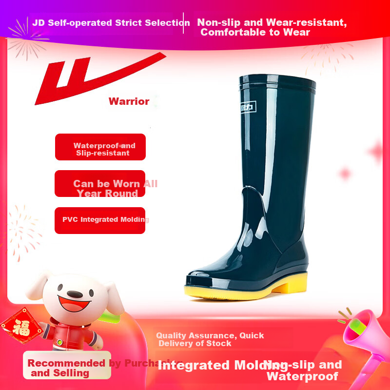 Warrior Women's Mid-Calf Rain Boots, Adult Rain Boots, Rubber Shoes, Overshoes, Waterproof Shoes, Water Boots HXLB13, Dark Green Tall Boots, Size 38