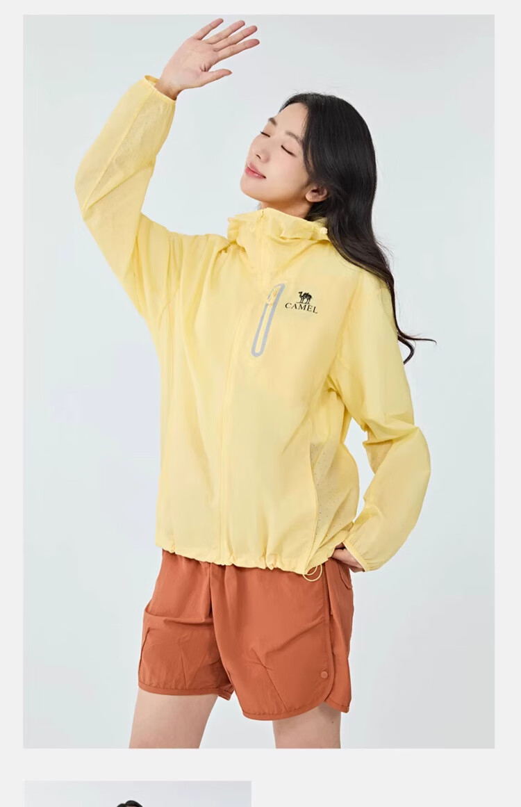 CAMEL [Muguang C+] Sun Protection Clothing, Spring And Summer UPF50+, Cool And Heat-Blocking Sun Protection Garment for Men And Women, Style 9002, Size L 12