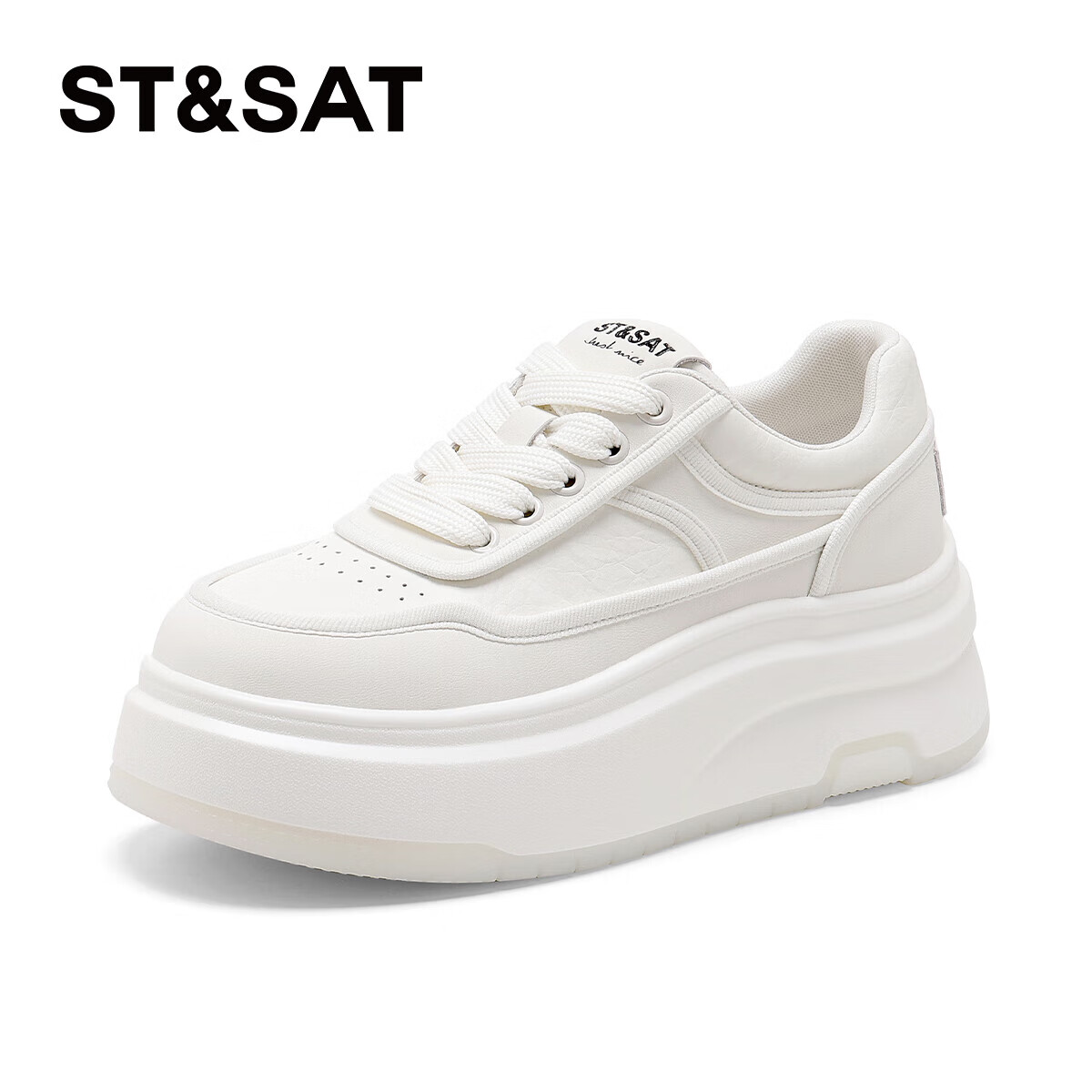 St&Sat Thick-Soled White Sneakers for Women, 2026 New Summer Style, Height-Increasing for Petite Figures, Fashionable Versatile Casual Skateboard Shoes, Lightweight Athletic Shoes