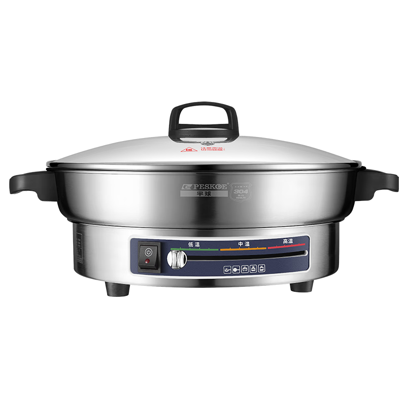 PESKOE Electric Griddle, Non-Stick Frying Pan, Household 304 Stainless Steel 0 Coating Electric Griddle, 34CM Deep Sandwich Maker Breakfast Machine DJ2-34