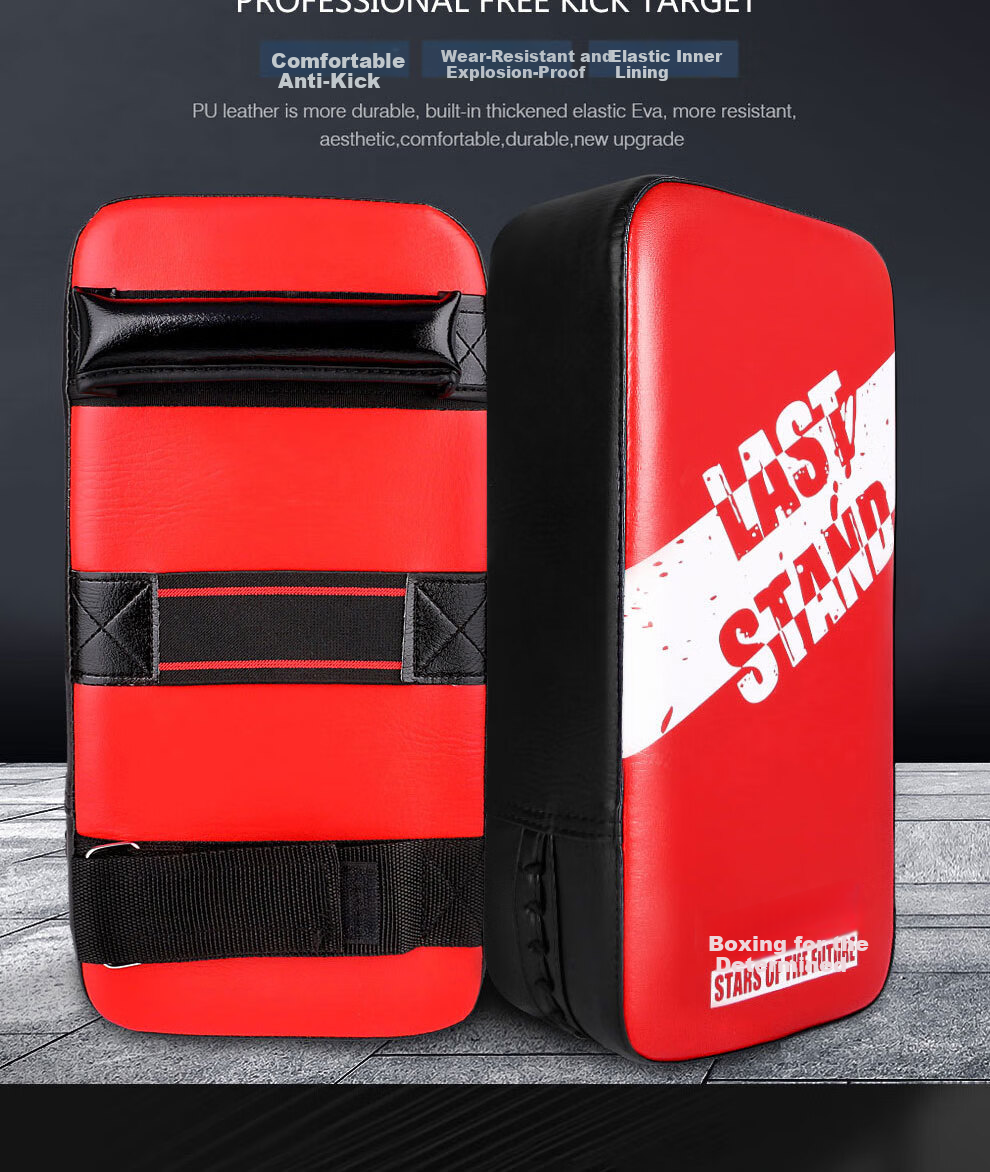 LASTSTAND Children's Boxing Gloves Set, Parent-Child Combination, Adult Women And Teenage Sanda Fighting Boxing Gloves, Foot Target Shield, Punching Target 10