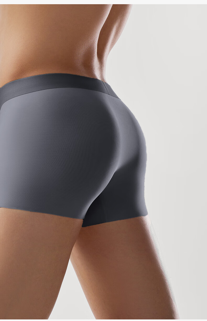 YOUKESHU [N°8 Ice Silk] Men's Underwear, Cool Ice Silk Seamless Boxer Briefs, Four-Corner Shorts, [Special Clearance Sale] 11