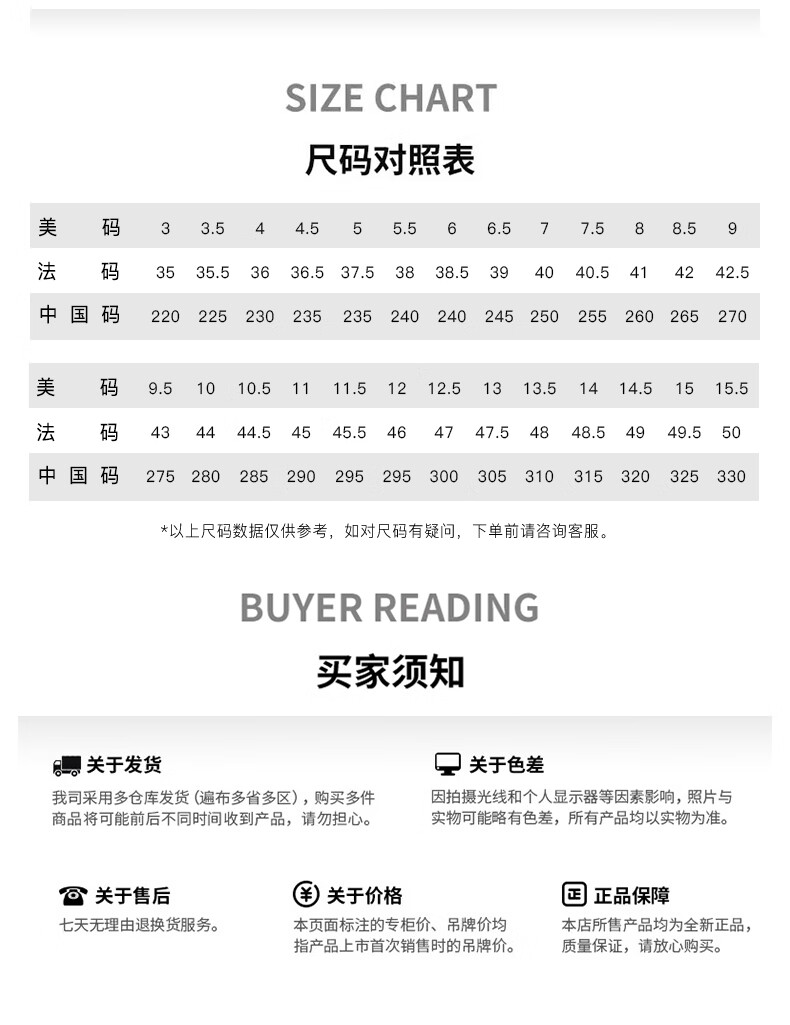 361° Men's Running Shoes, Biaisu BB Summer Breathable Mesh Casual Youth Training Shoes for Men, 672511101F-4 43