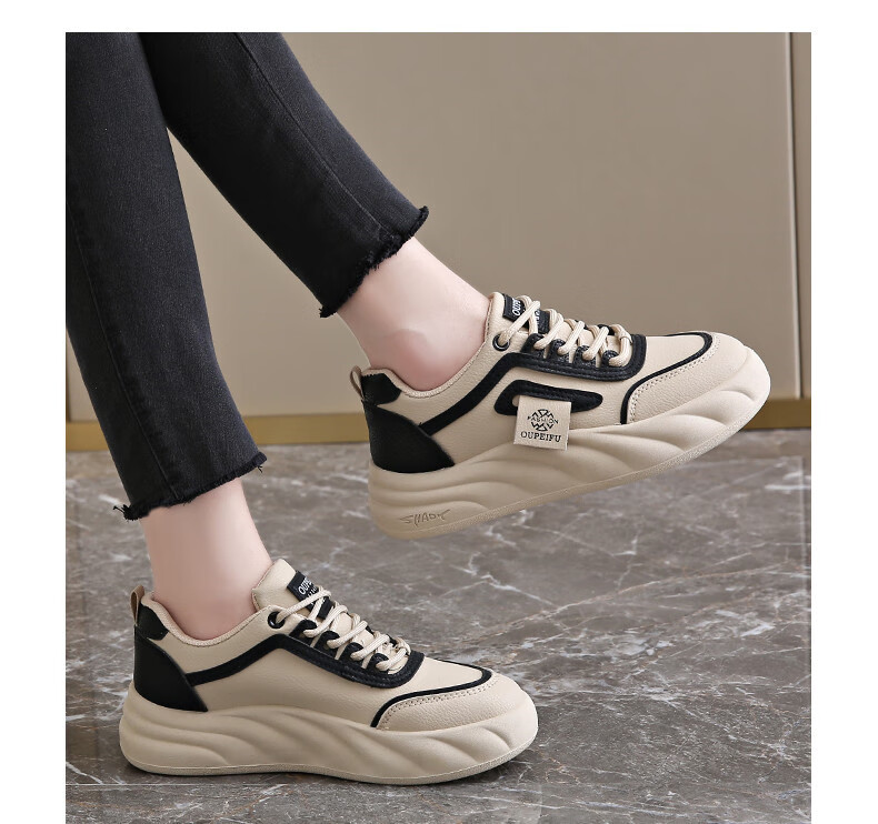 CARTELO Women's Casual Shoes, Leather Upper Sneakers, Flat Bread Shoes, Skateboard Shoes for Women, 1579 Black, Size 35 8