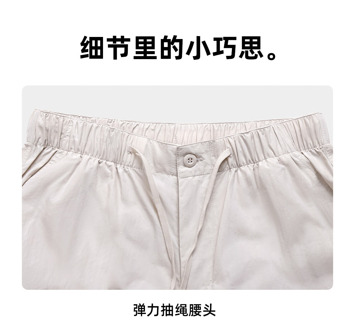 Panda Camel Series Quick-Dry Pants Summer Women's Cooling Loose Straight Casual Hiking Trousers 8147 Gray, M 15