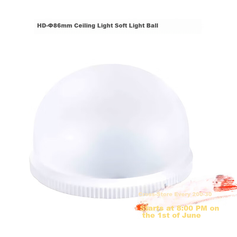 JINBEI JINBEI H1 Φ86mm Softbox Universal Version (Compatible with Canon/Nikon/Fuji/Panasonic/Olympus)