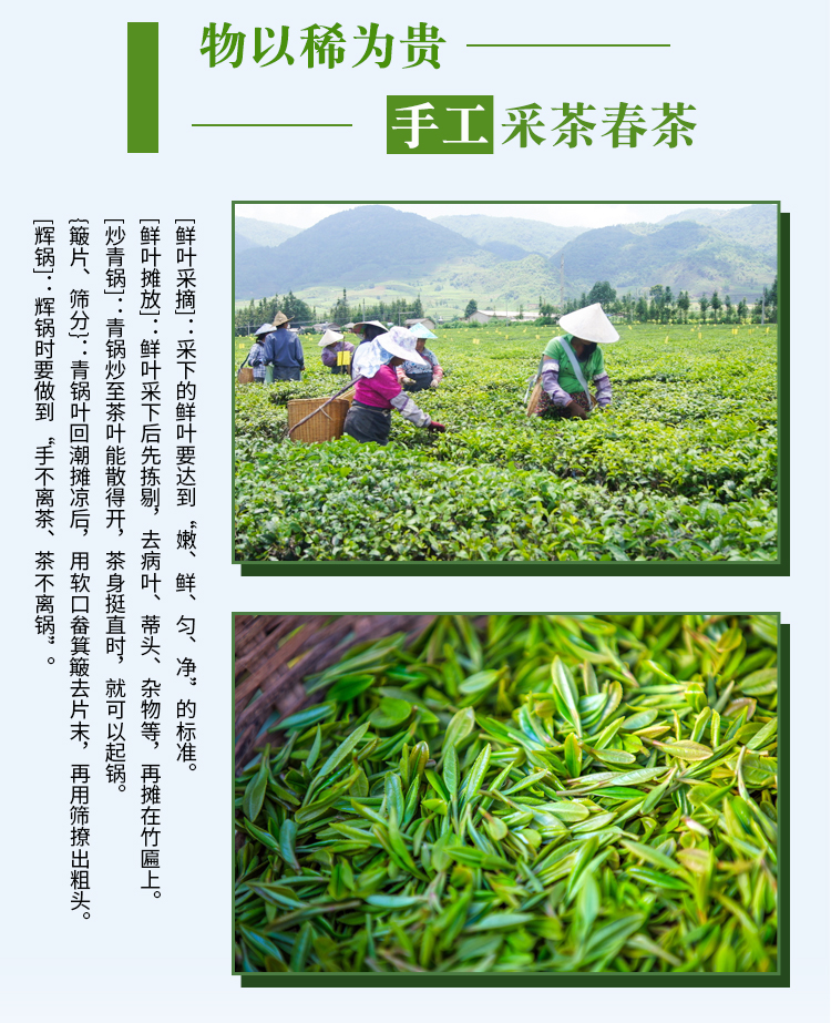 详情页_04.jpg