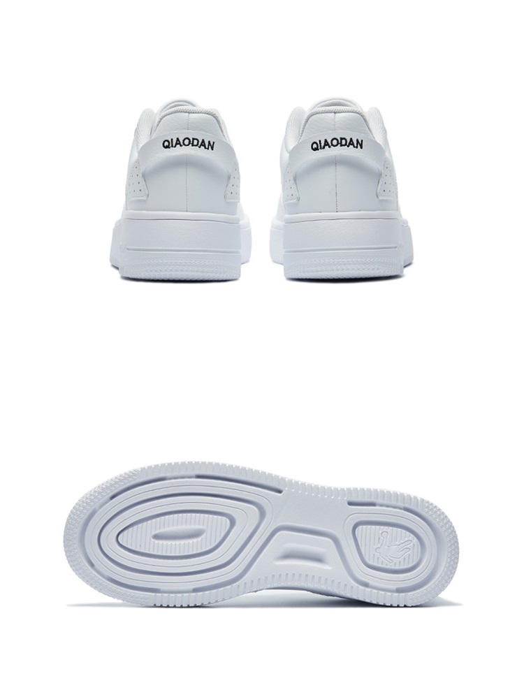 QIAODAN Women's Sneakers, Breathable Summer Sports Shoes, Casual Trendy Air Force One Style, Thick-Soled Height-Increasing White Shoes 18