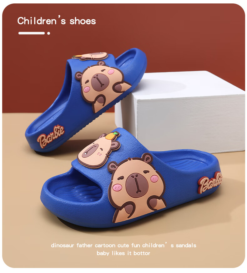 ABC KIDS Children's Sandals, Boys Indoor Bath Slippers, Baby Home Slippers, Girls Cute Slide Sandals, 8637 Royal Blue, Size 40-41 10