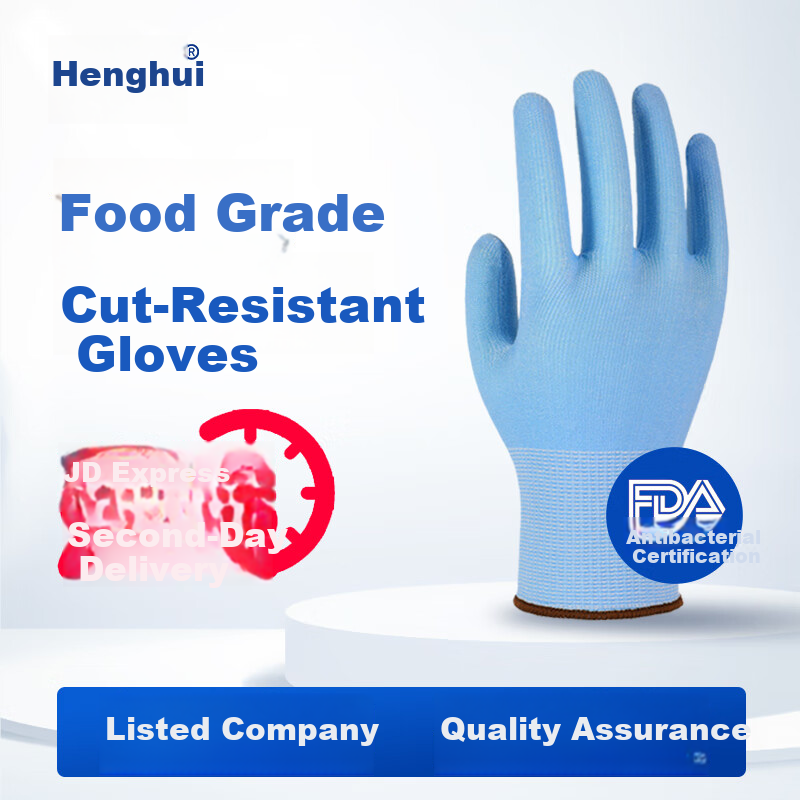 Henghui Level 5 Cut-Resistant Gloves, Kitchen-Specific Anti-Knife Cutting, Woodworking Anti-Cutting Steel Wire Vegetable And Meat Cutting Oyster Opening Protective Gloves, DGX11
