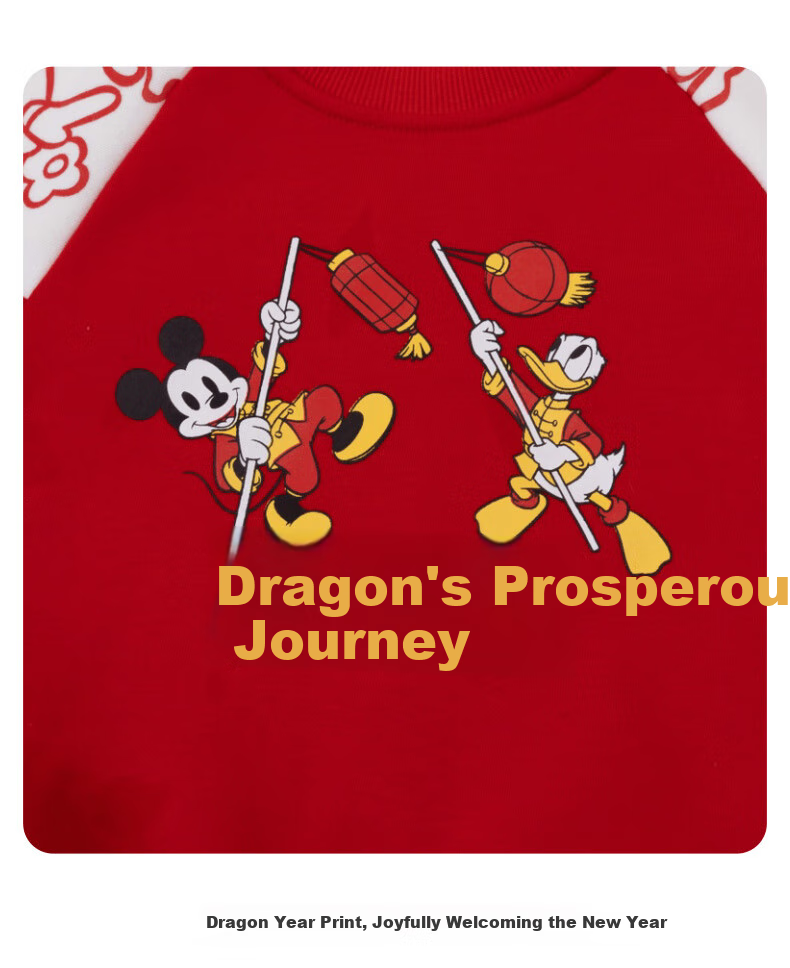 Disney Autumn And Winter Children's Clothing, Fashionable Casual Comfortable Warm Set, Red, Size 120 14