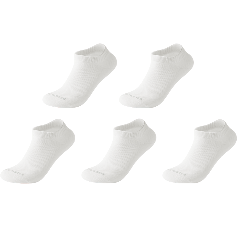 Beneunder Disposable Socks for Men And Women, Daily Wear Socks, Individually Packaged Short Socks, Combed Cotton, Odor-Resistant And Breathable, 5A Antibacterial