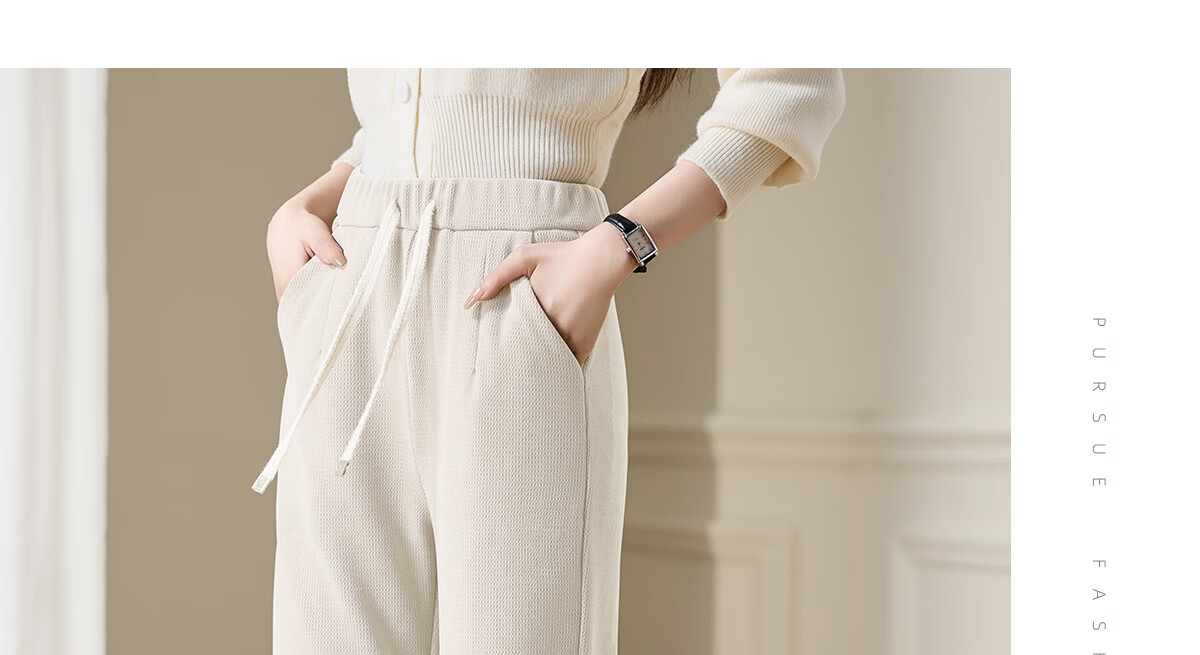 Chushen Spring And Autumn Casual Pants for Women with Elastic Waistband, Athletic Trousers, Textured Loose Straight-Leg Pants, Sweatpants S143K2024 11