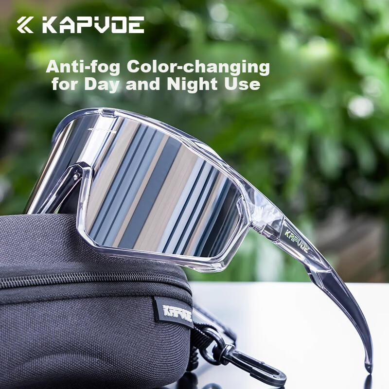 KAPVOE Anti-Fog Cycling Glasses, Day And Night Use, Photochromic, for Road Bikes, Professional Windproof Goggles, Sports Glasses for Men And Wome