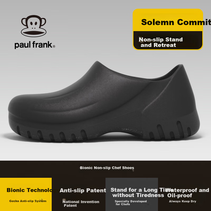 Paul Frank Professional Chef Shoes, Non-Slip, Waterproof, Oil-Resistant, High-End Kitchen Work Shoes, Black, Size 41