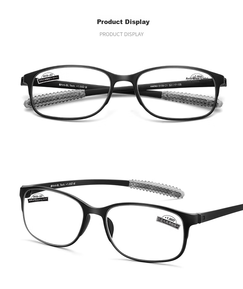 Funsonca Anti-Blue Light Ultra-Light Imported Frameless Glasses for Men And Women, Large Frame Reading Glasses, Anti-Slip, 250 Degrees 6