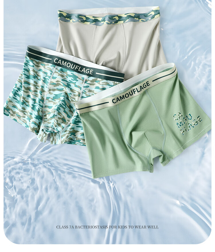 Bingxuemumian Youth Underwear for Puberty, Ages 12-16, Pure Cotton Boxer Briefs, 7A Antibacterial, for Middle And High School Students, Large Size Square Shorts 1