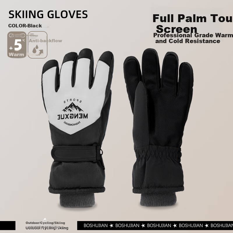 BOSHUJIAN Winter Gloves, Cycling And Skiing Thickened Warm Gloves, Water-Repellent, Windproof, Cold-Resistant, Winter Hand Warmers