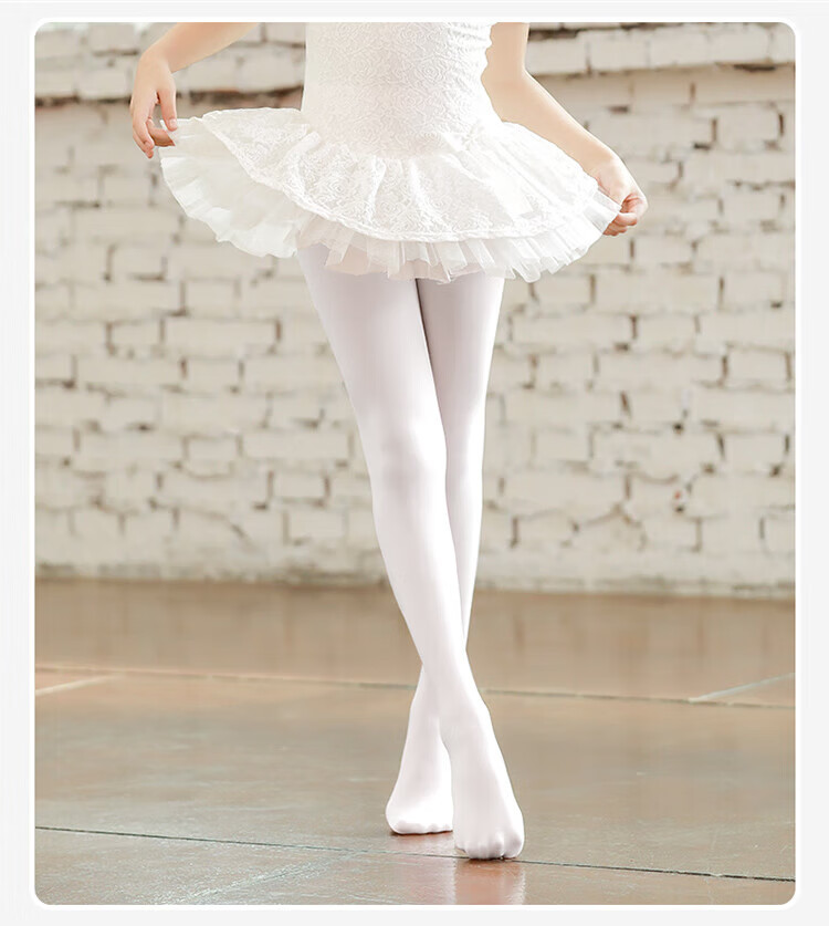 LangSha Children's White Dance Tights Pantyhose Girls Anti-Slip Footed Tights 11