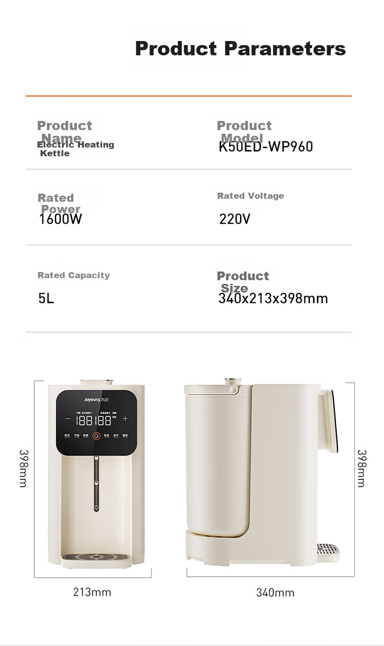Joyoung Electric Water Boiler, Hot Water Pot, Water Heater, 5.5L Large Capacity, 316L Stainless Steel Inner Tank, Detachable Base, K55ED-WP530 13