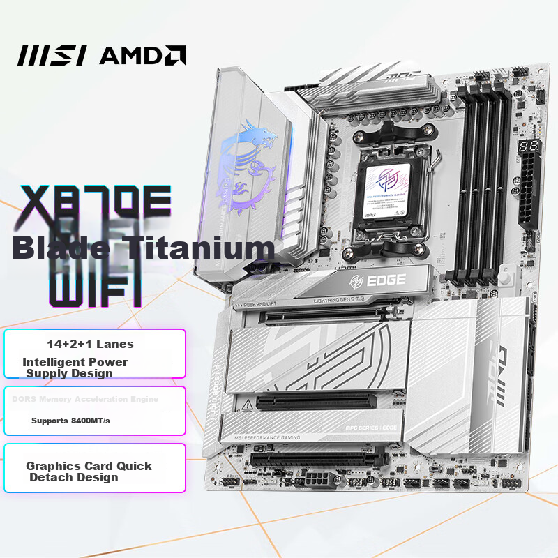 MSI MPG X8-0148203