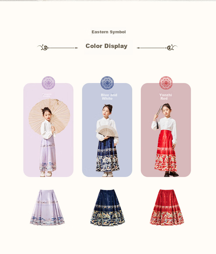 Jeanswest Children's Hanfu Spring And Autumn Style, 2025 New Chinese-Style Girls' Horse-Face Skirt Set, Chinese-Style Skirt Two-Piece Set for Older Childre 8