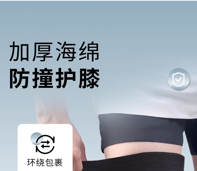 Chidong Professional Volleyball Knee Pads, Thickened Knee Joint Protectors, Dance Yoga Sports Kneeling Protection Gear, Size L 4
