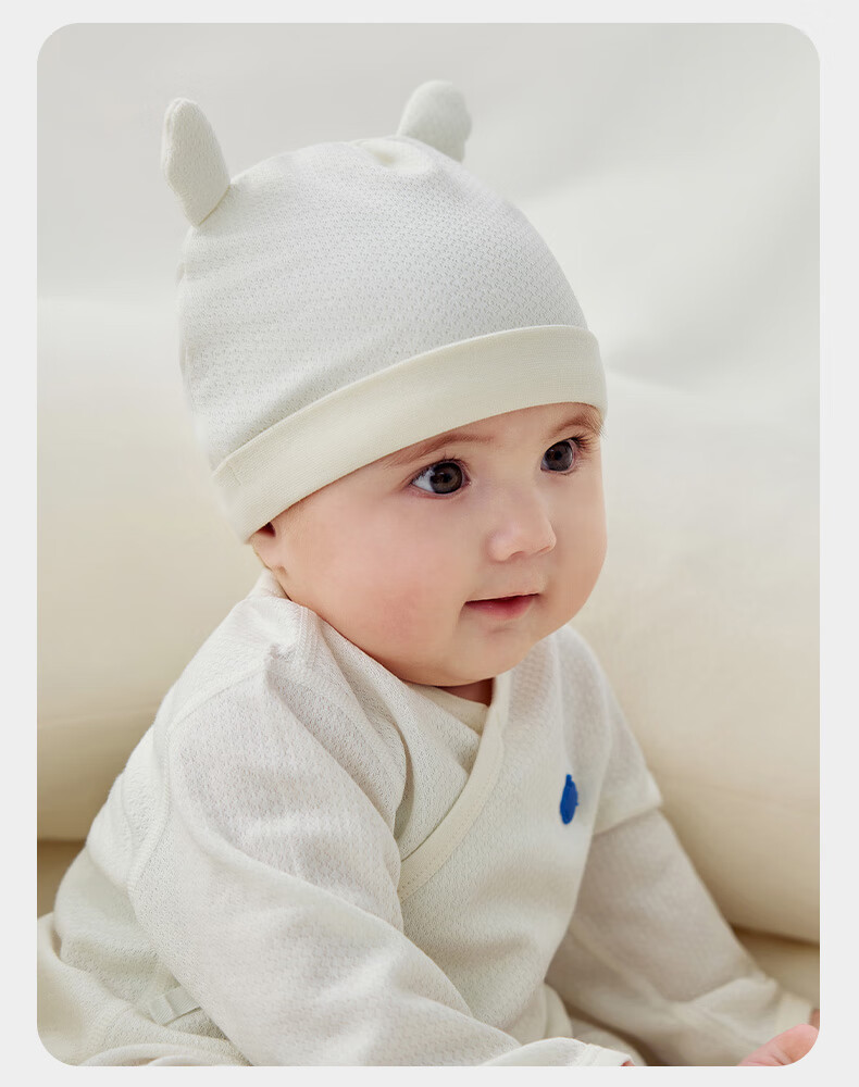 Babycare Camellia Newborn Infant Soft Cap Sea Salt Blue S 20
