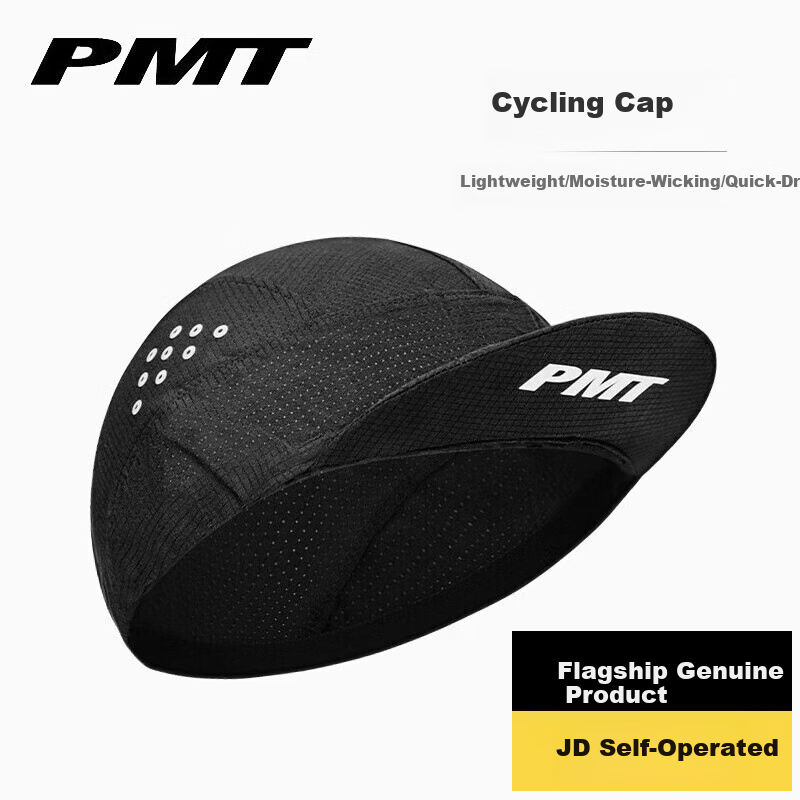 PMT Cycling Visor Cap Unisex Summer Bicycle Elastic Helmet Liner Road Bike Sun Protection Breathable Cap, Black