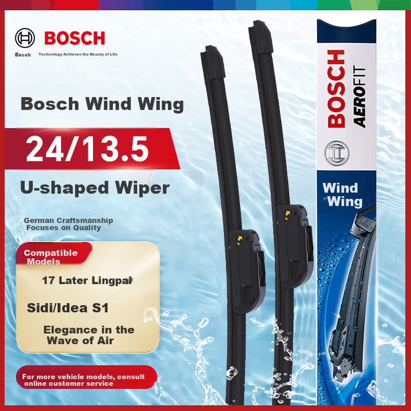 BOSCH Wind-01212620